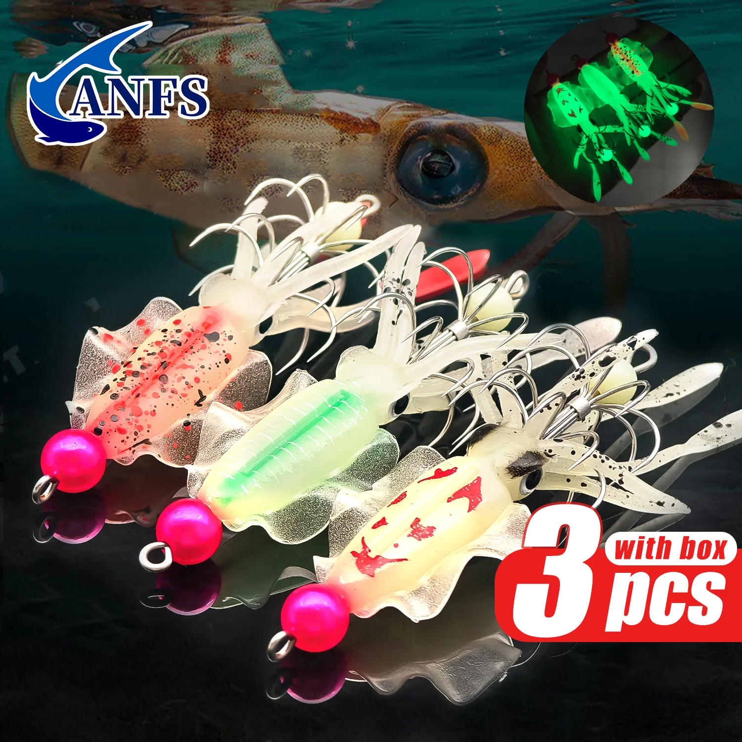 ANFS 3pcs Luminous Squid Jig S - Fishing Hook Assortment 评论和价格