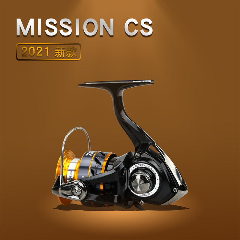 DAIWA Fishing Reel MISSION CS  - Abu Garcia Reel Max 评论和价格