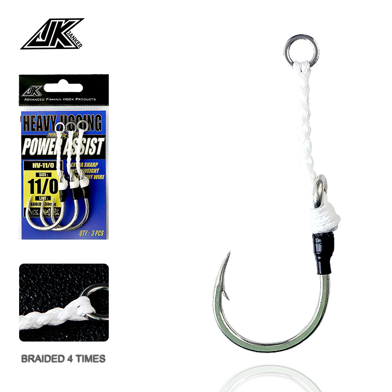 JK HV Heavy Assist Sea Fishing - Fishing Hook Assortment 评论和价格
